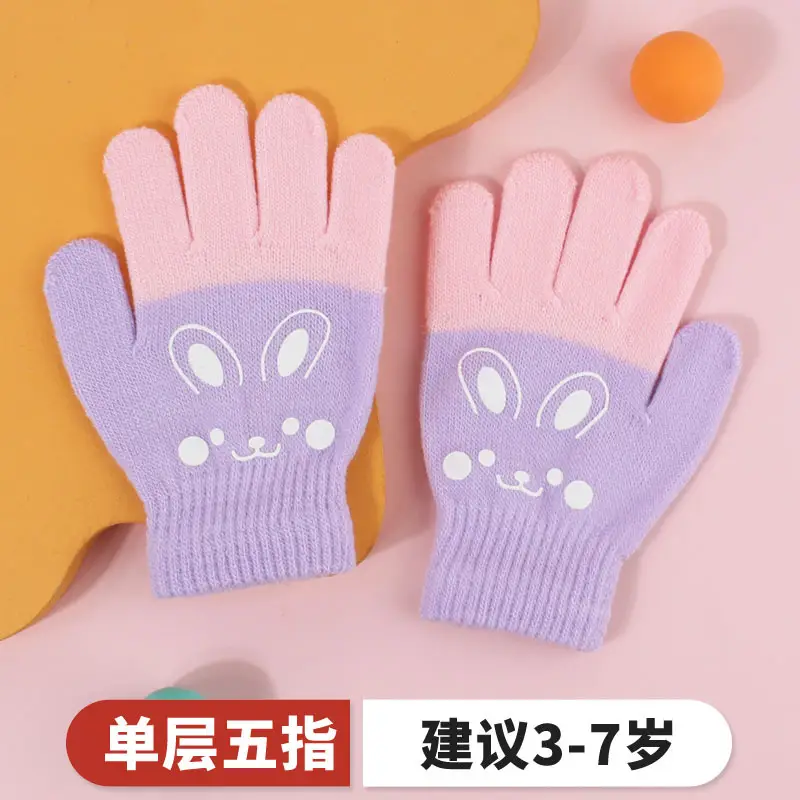 Children's Gloves Winter Warm Double Layer Boys' Cartoon Sub-finger Half-finger Baby Five-finger Writing Two-piece Set Anti-freezing Hand