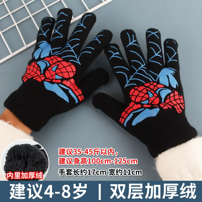 Children's Gloves Winter Warm Double Layer Boys' Cartoon Sub-finger Half-finger Baby Five-finger Writing Two-piece Set Anti-freezing Hand
