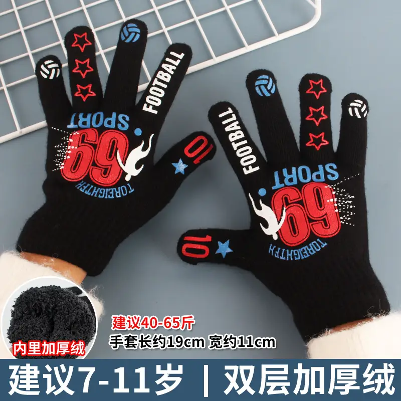 Children's Gloves Winter Warm Double Layer Boys' Cartoon Sub-finger Half-finger Baby Five-finger Writing Two-piece Set Anti-freezing Hand