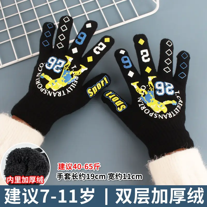 Children's Gloves Winter Warm Double Layer Boys' Cartoon Sub-finger Half-finger Baby Five-finger Writing Two-piece Set Anti-freezing Hand