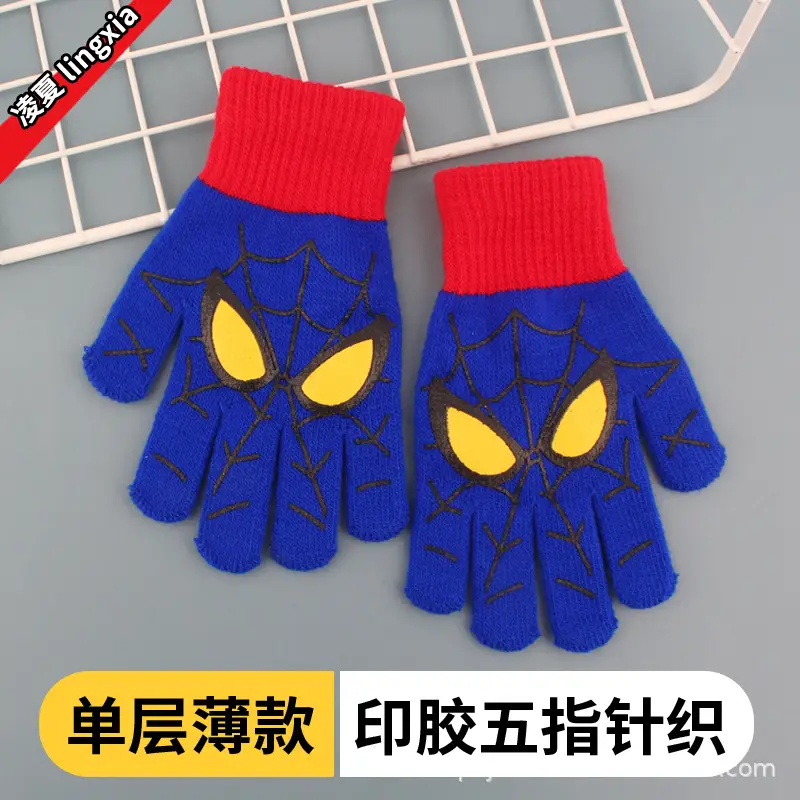 Children's Gloves Winter Warm Double Layer Boys' Cartoon Sub-finger Half-finger Baby Five-finger Writing Two-piece Set Anti-freezing Hand