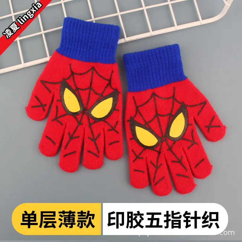 Children's Gloves Winter Warm Double Layer Boys' Cartoon Sub-finger Half-finger Baby Five-finger Writing Two-piece Set Anti-freezing Hand