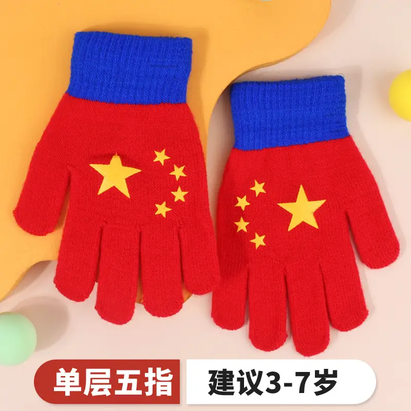 Children's Gloves Winter Warm Double Layer Boys' Cartoon Sub-finger Half-finger Baby Five-finger Writing Two-piece Set Anti-freezing Hand