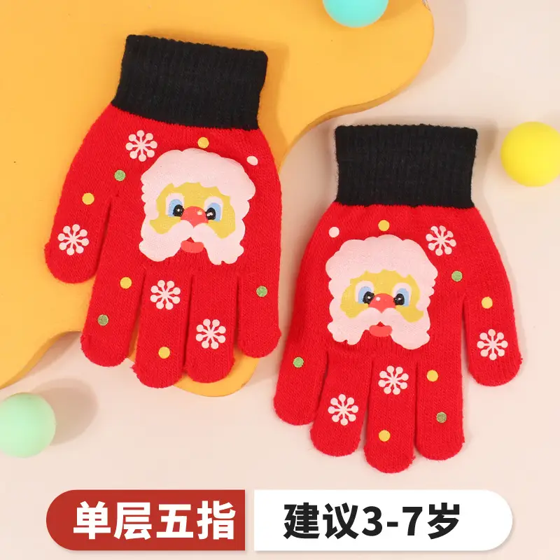 Children's Gloves Winter Warm Double Layer Boys' Cartoon Sub-finger Half-finger Baby Five-finger Writing Two-piece Set Anti-freezing Hand