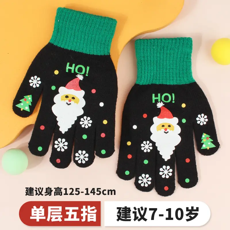 Children's Gloves Winter Warm Double Layer Boys' Cartoon Sub-finger Half-finger Baby Five-finger Writing Two-piece Set Anti-freezing Hand