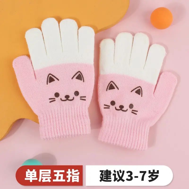 Children's Gloves Winter Warm Double Layer Boys' Cartoon Sub-finger Half-finger Baby Five-finger Writing Two-piece Set Anti-freezing Hand