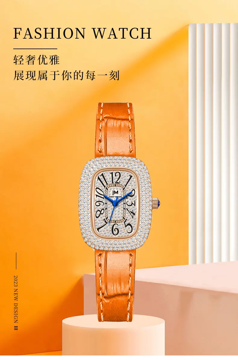 JONNY MOORE Women's Light Luxury Quartz Watch Orange Leather Band — feature 1