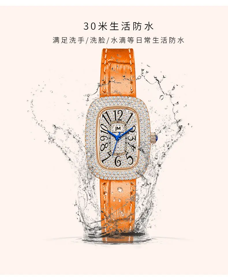 JONNY MOORE Women's Light Luxury Quartz Watch Orange Leather Band — feature 5
