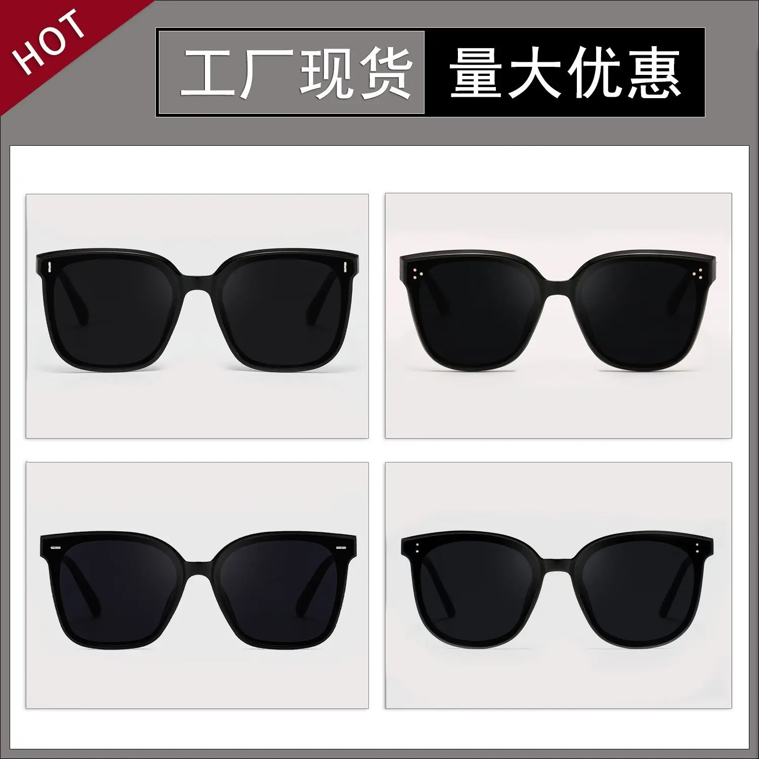 Women Anti-Ultraviolet Slimming Sunglasses Black - Image 41