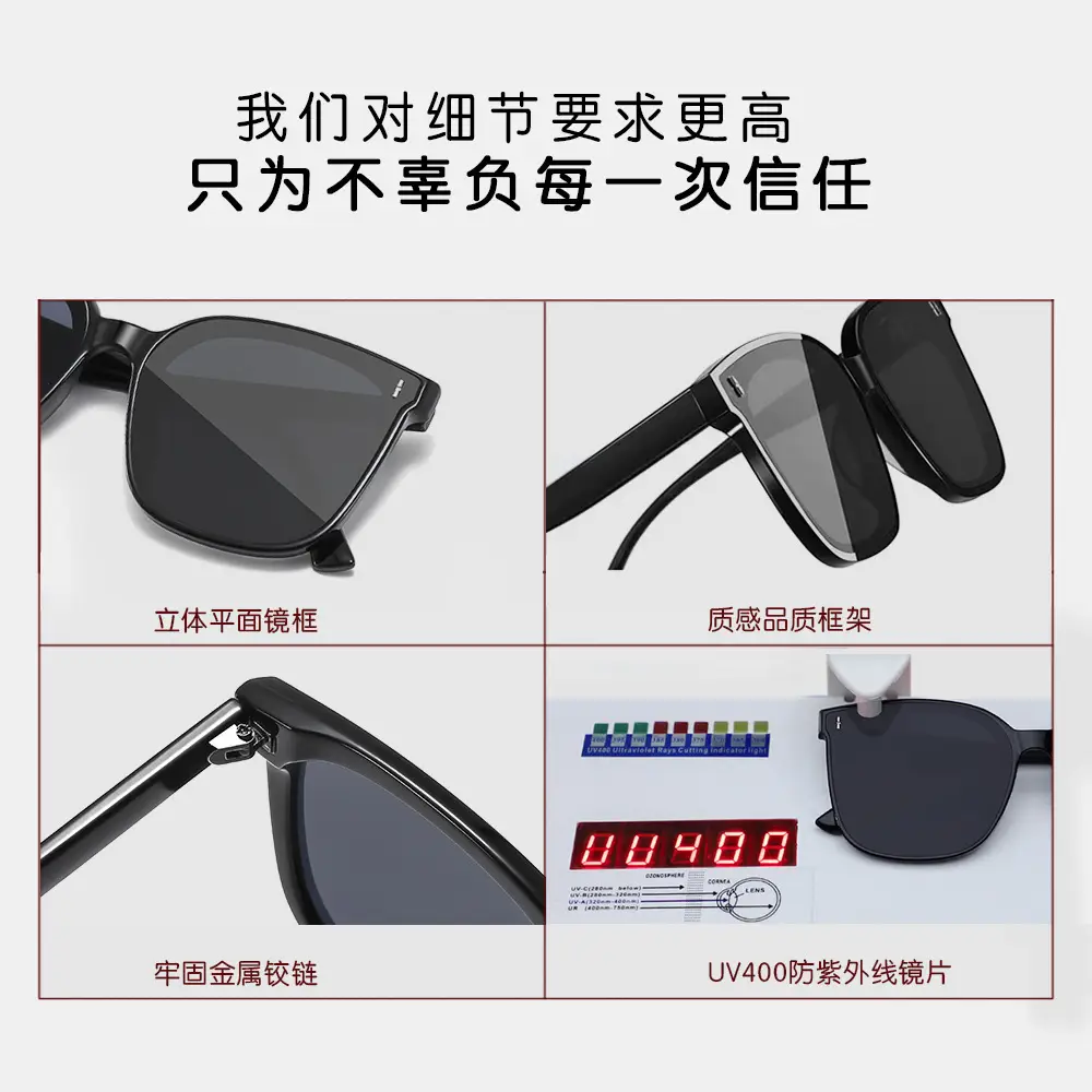 Women Anti-Ultraviolet Slimming Sunglasses Black - Image 42