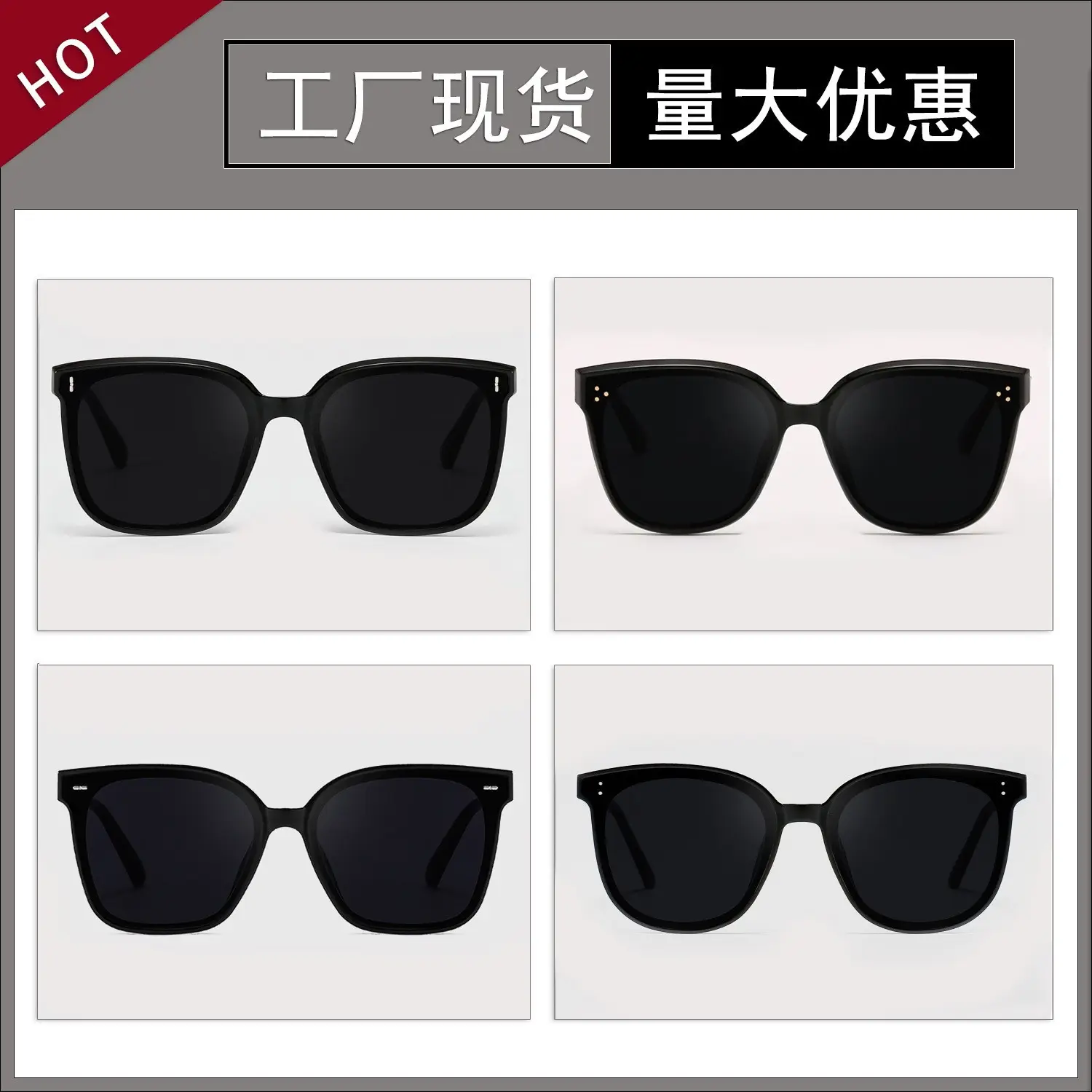 Women Anti-Ultraviolet Slimming Sunglasses Black - Image 45