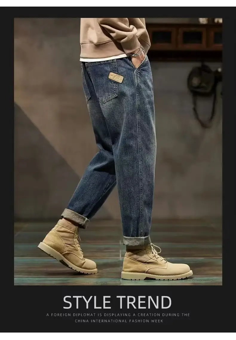 Men Cropped Jeans Spring Autumn Loose Straight Harem Casual 2024 — feature 7