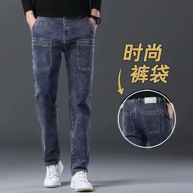 Men's Blue Slim Fit Six-Pocket Jeans Stretch Thin