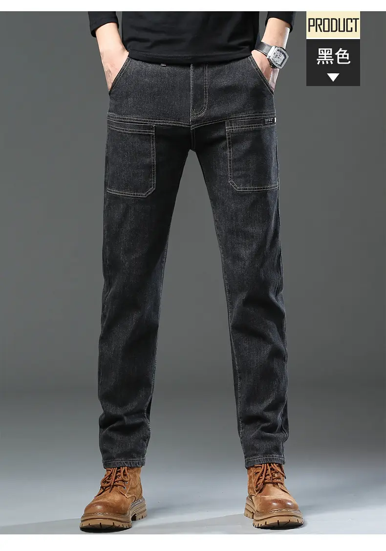 Men's Blue Slim Fit Six-Pocket Jeans Stretch Thin — feature 12