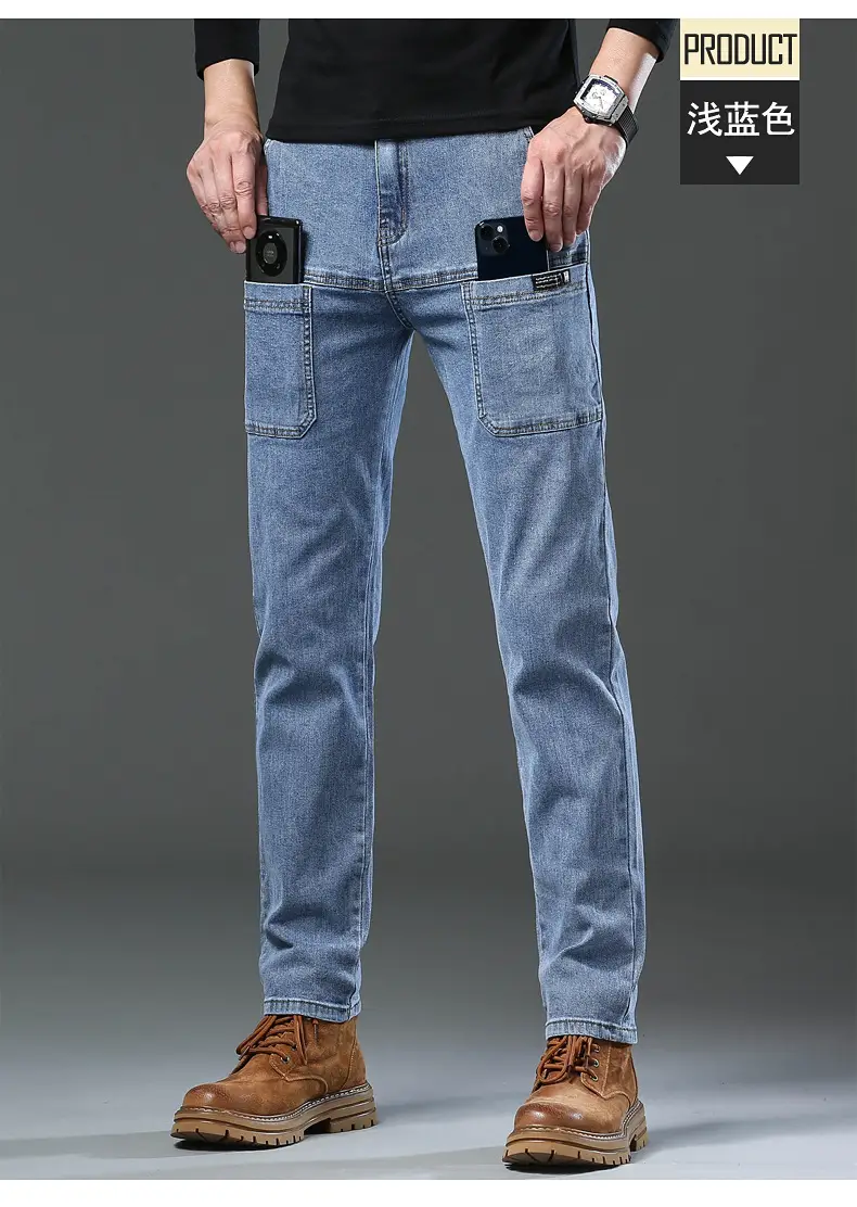Men's Blue Slim Fit Six-Pocket Jeans Stretch Thin — feature 17