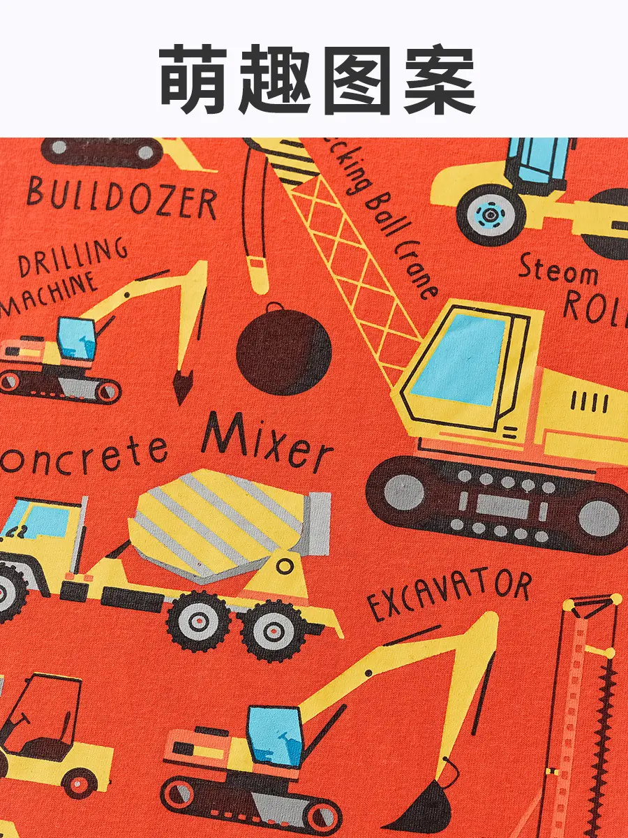 Kids T-Shirt Orange Cartoon Excavator 2025 - Image 9