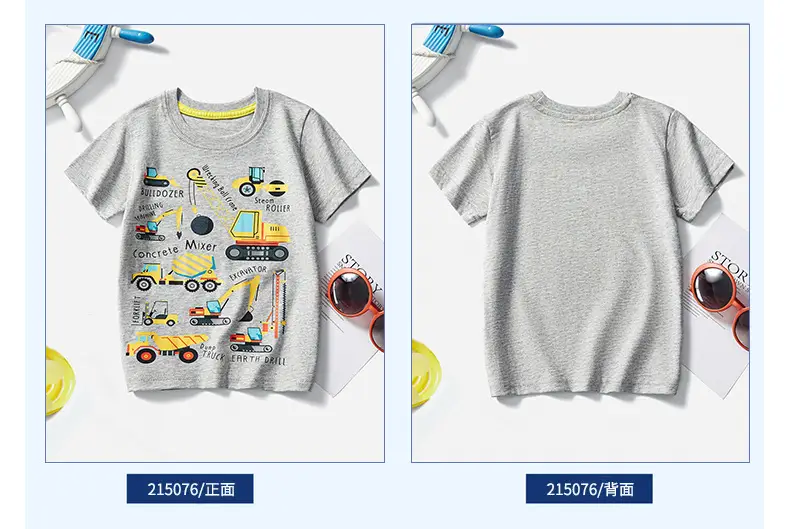 Kids T-Shirt Orange Cartoon Excavator 2025 — feature 10