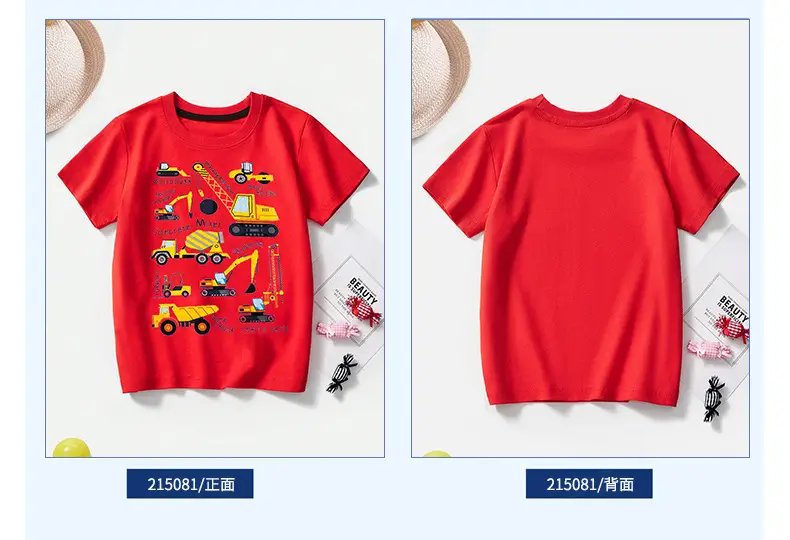 Kids T-Shirt Orange Cartoon Excavator 2025 — feature 11