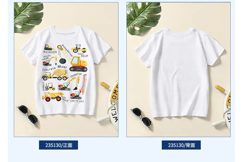 Kids T-Shirt Orange Cartoon Excavator 2025 — feature 12