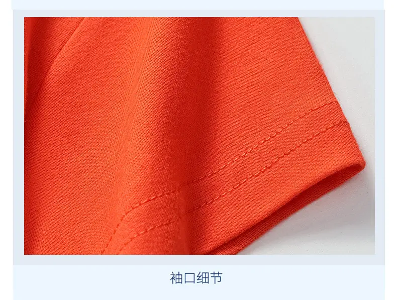 Kids T-Shirt Orange Cartoon Excavator 2025 — feature 14