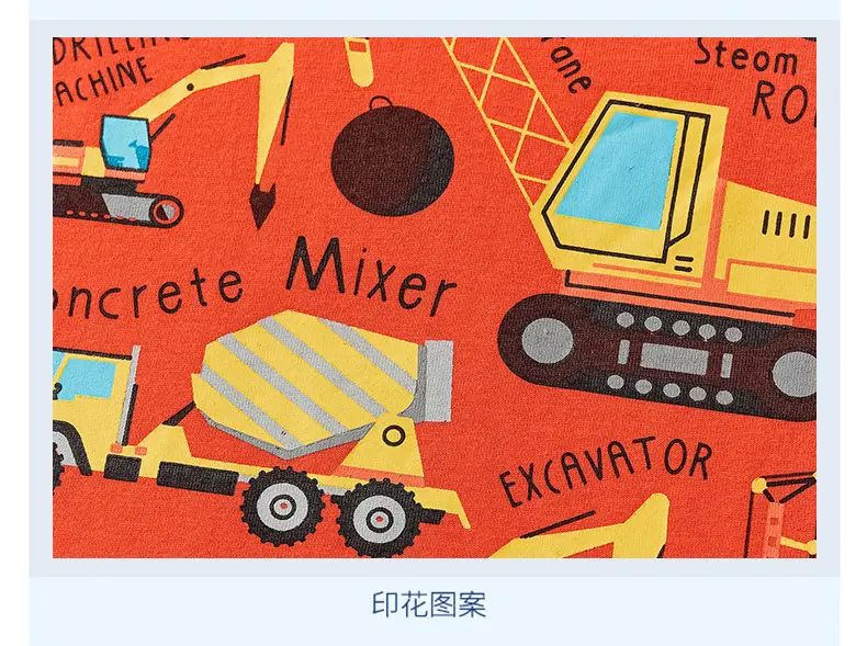 Kids T-Shirt Orange Cartoon Excavator 2025 — feature 15