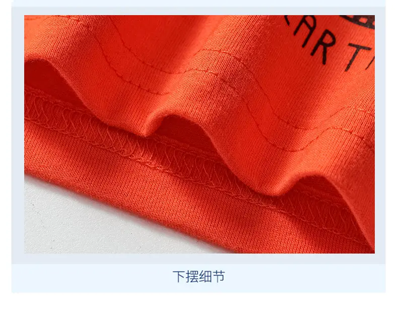 Kids T-Shirt Orange Cartoon Excavator 2025 — feature 16