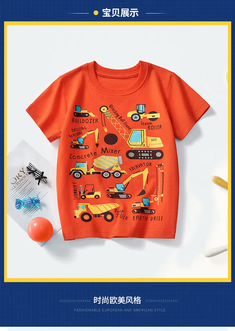 Kids T-Shirt Orange Cartoon Excavator 2025 — feature 2