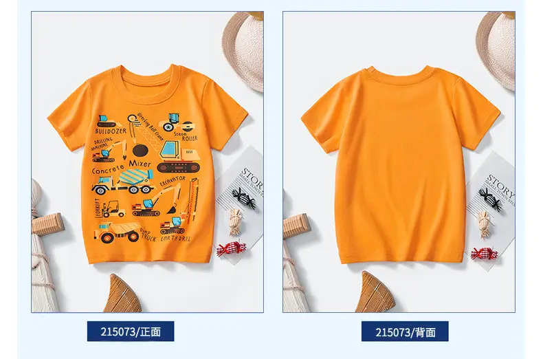 Kids T-Shirt Orange Cartoon Excavator 2025 — feature 9