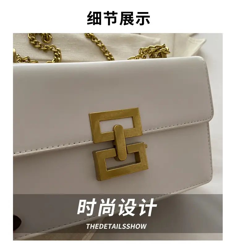 White Leather Chain Shoulder Bag with Lock Clasp — feature 3