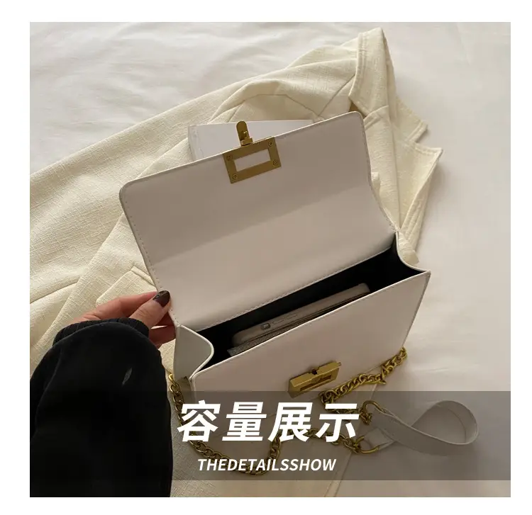 White Leather Chain Shoulder Bag with Lock Clasp — feature 6