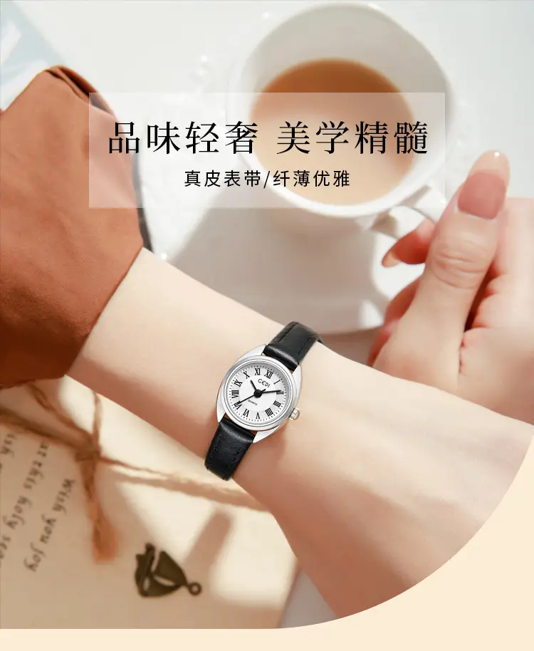 Gold Korean Women's Watch with Roman Dial — feature 1