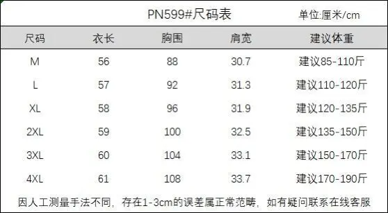 plus size Vest Metal Triangle Label Inner Camisole Vest Slim-fit Outer Wear Sleeveless Pit Strip Top Base Vest All-match — feature 1