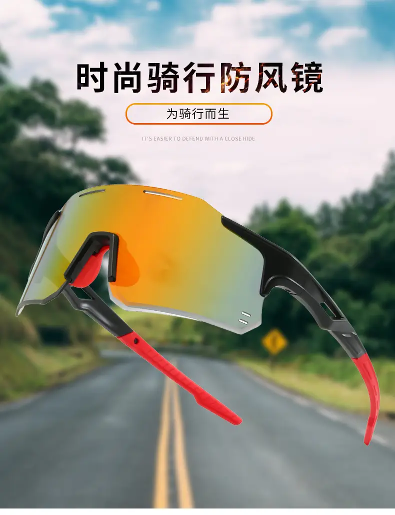Men's Windproof Sports Sunglasses Blue Gradient — feature 35