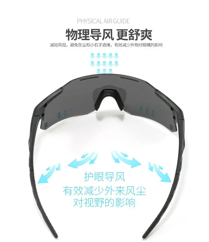 Men's Windproof Sports Sunglasses Blue Gradient — feature 38