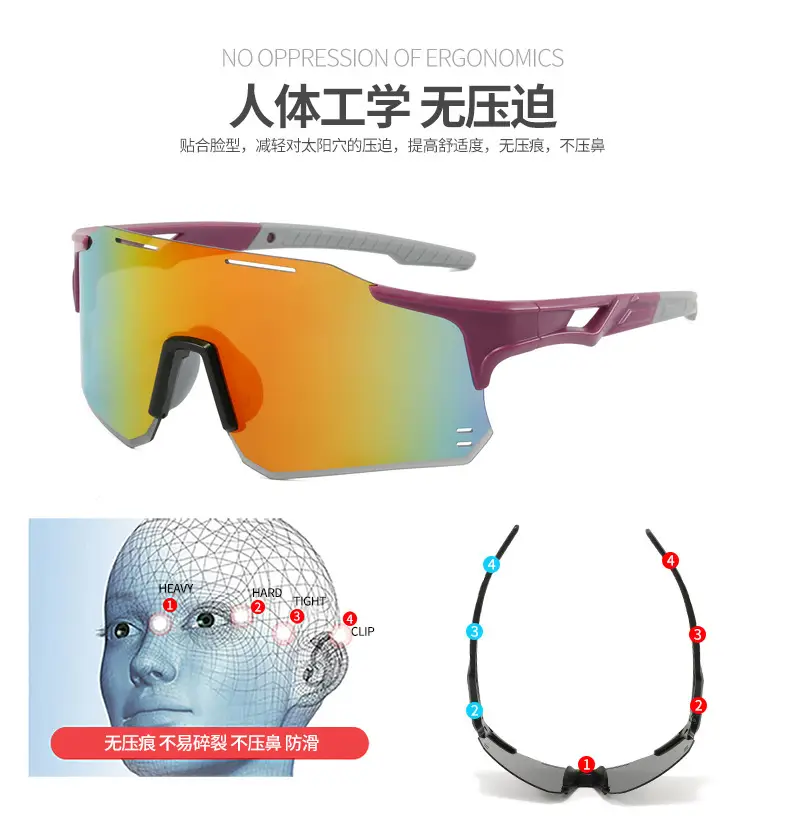 Men's Windproof Sports Sunglasses Blue Gradient — feature 40