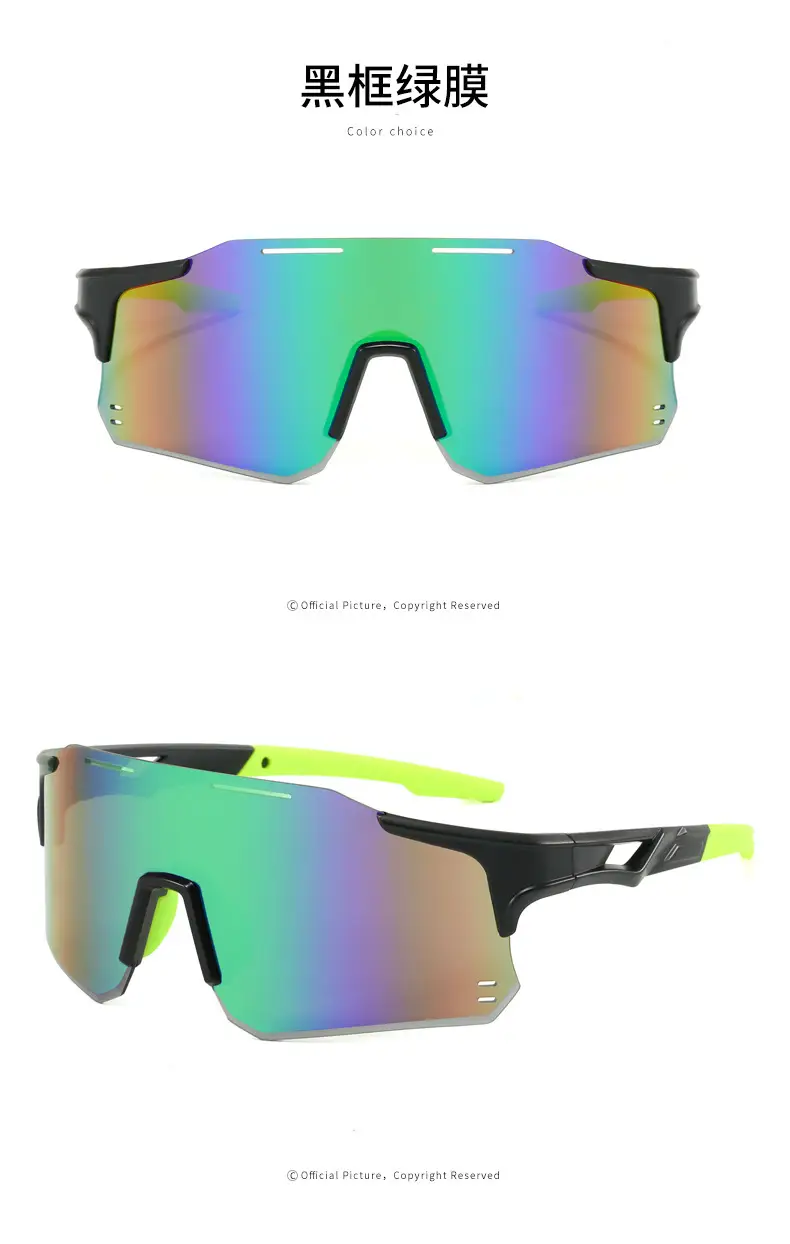 Men's Windproof Sports Sunglasses Blue Gradient — feature 48