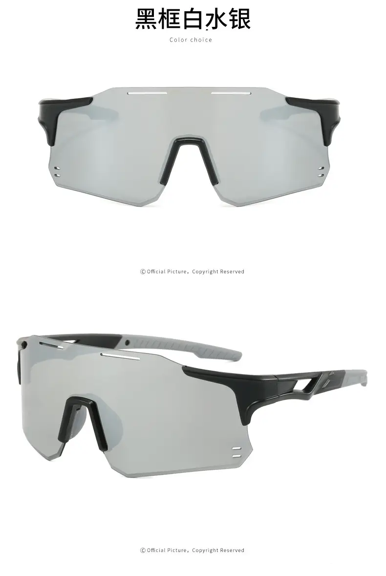 Men's Windproof Sports Sunglasses Blue Gradient — feature 50