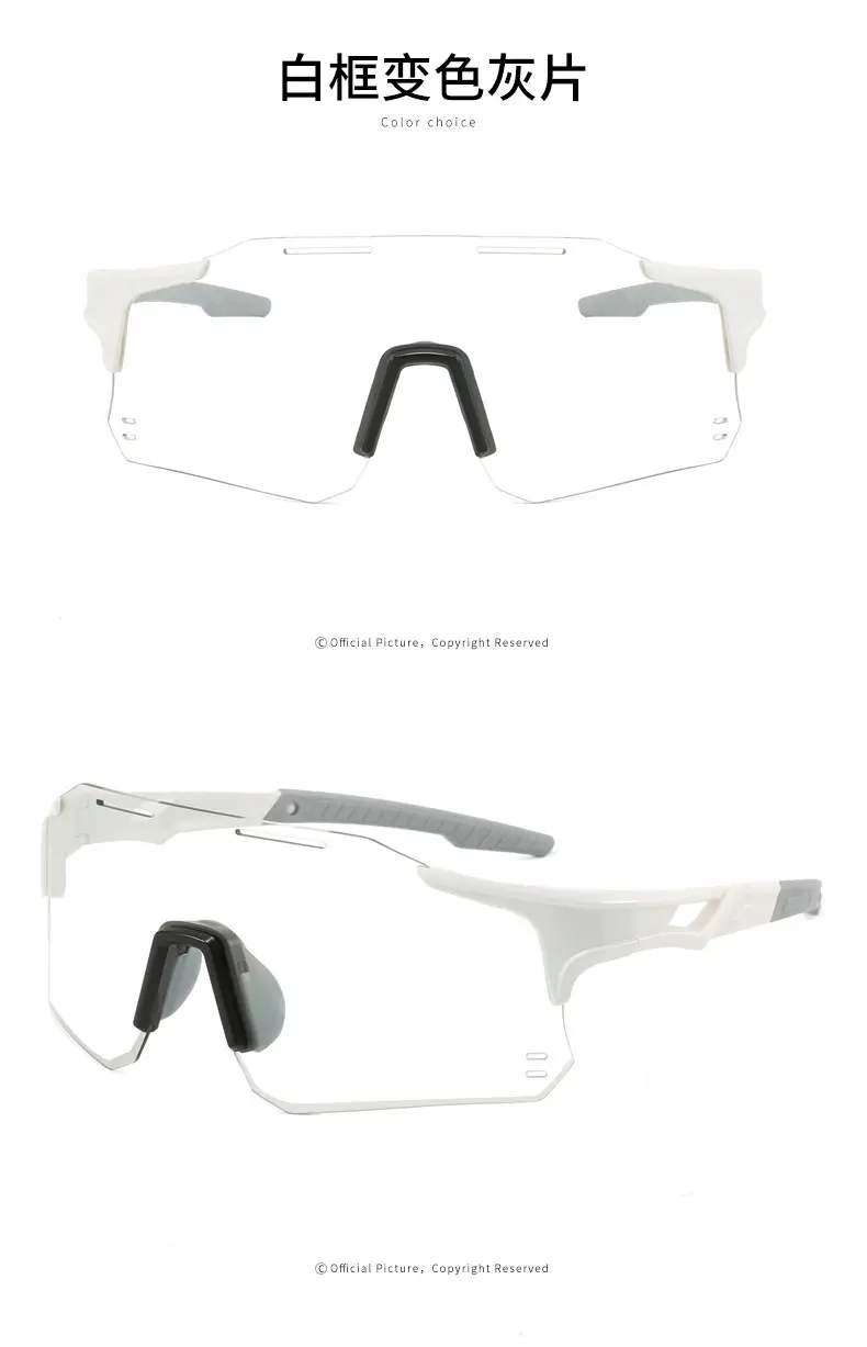 Men's Windproof Sports Sunglasses Blue Gradient — feature 56