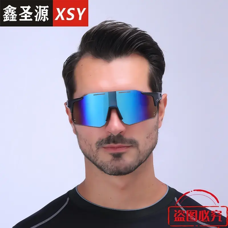 Crossbody Windproof Sunglasses Blue Gradient Men Women - Image 14