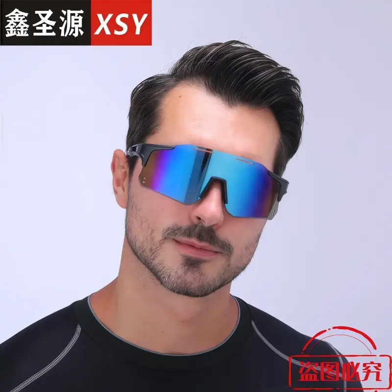 Crossbody Windproof Sunglasses Blue Gradient Men Women — feature 48