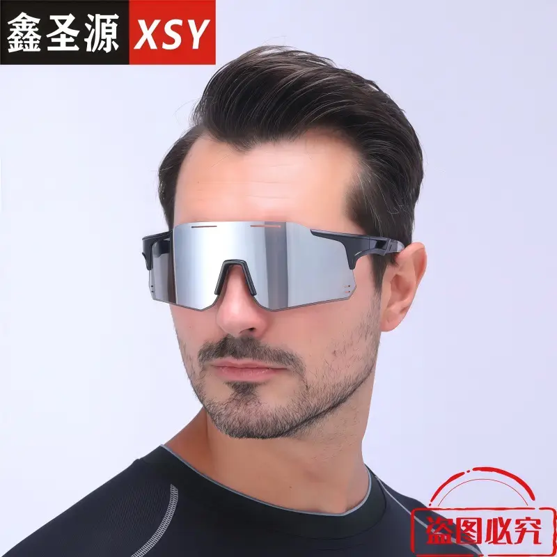 Crossbody Windproof Sunglasses Blue Gradient Men Women — feature 49