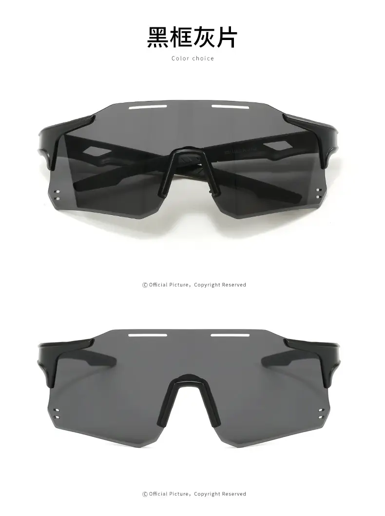 Crossbody Windproof Sunglasses Blue Gradient Men Women — feature 59