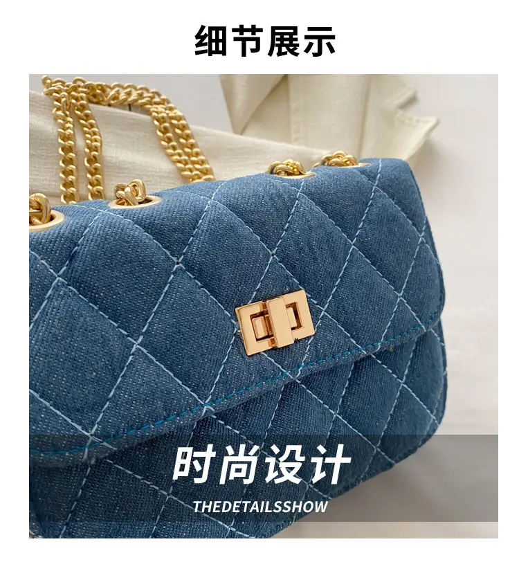 Elegant Rhombic Chain Denim Bag Women 2024 — feature 4