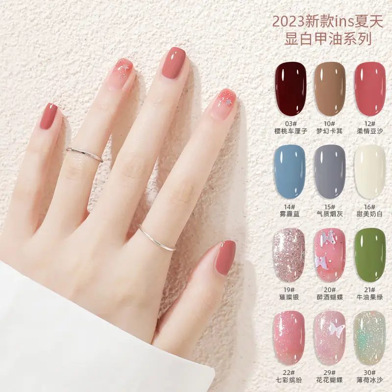 Kudan Oily Nail Polish Baking-Free Durable 8m - Image 42