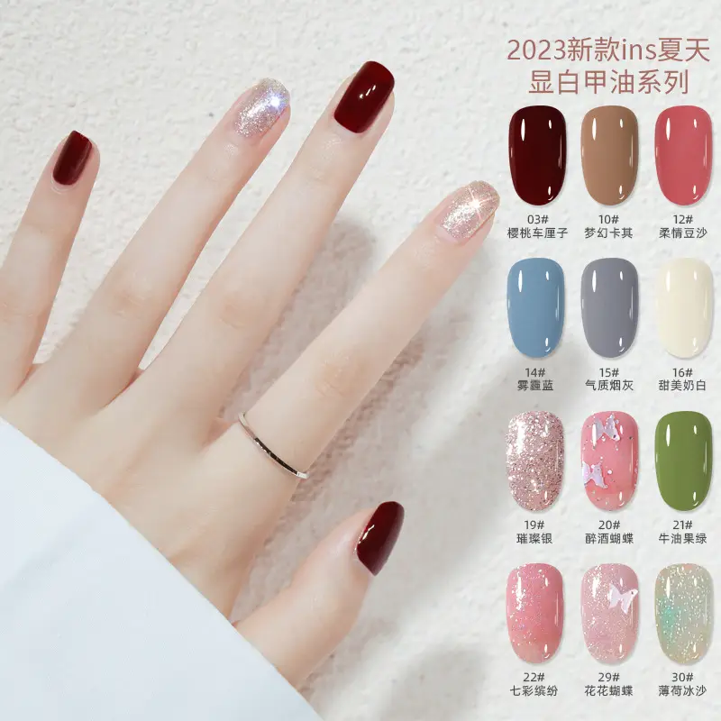 Kudan Oily Nail Polish Baking-Free Durable 8m - Image 43
