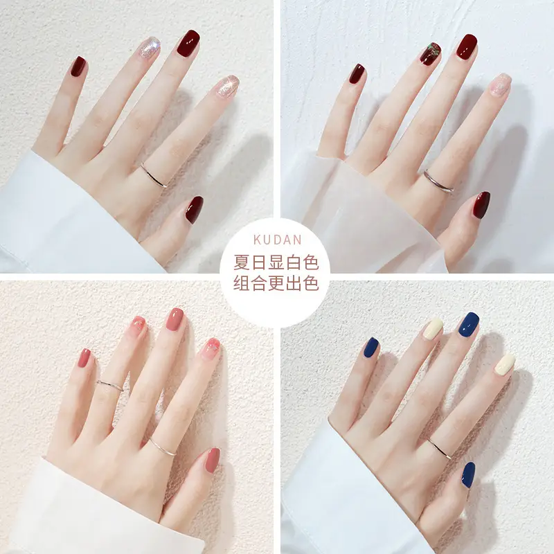 Kudan Oily Nail Polish Baking-Free Durable 8m - Image 44
