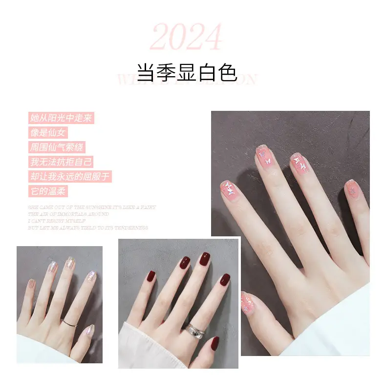 Kudan Oily Nail Polish Baking-Free Durable 8m — feature 10