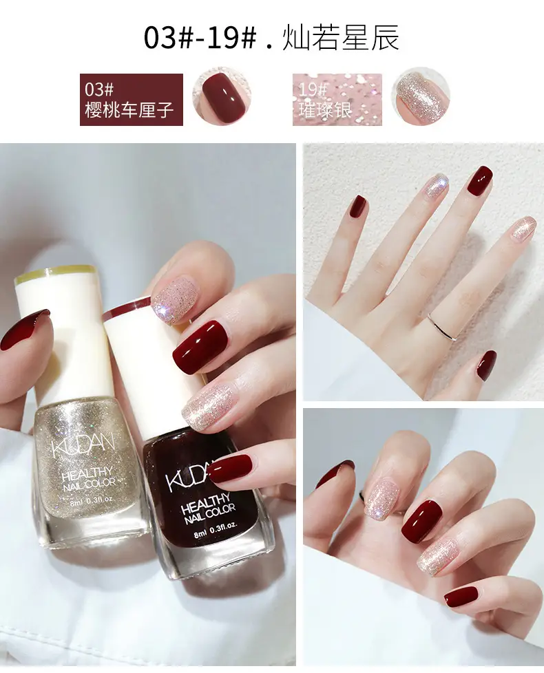 Kudan Oily Nail Polish Baking-Free Durable 8m — feature 11