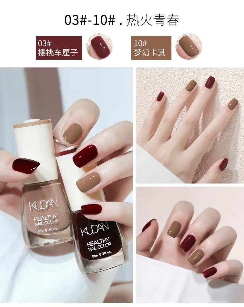 Kudan Oily Nail Polish Baking-Free Durable 8m — feature 14