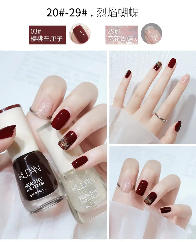 Kudan Oily Nail Polish Baking-Free Durable 8m — feature 15